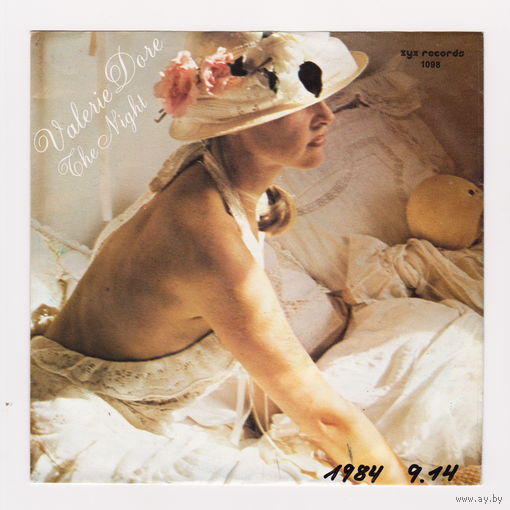 Valerie Dore - The Night (7", 45 RPM, Single, ZYX Records – 1098)