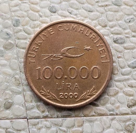 100000 лир 2000 года. Турция. Турецкая республика.