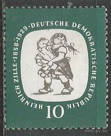 ГДР. 100 лет со дня рождения Г.Цилле. Детский художник. 1958г. Mi#624.