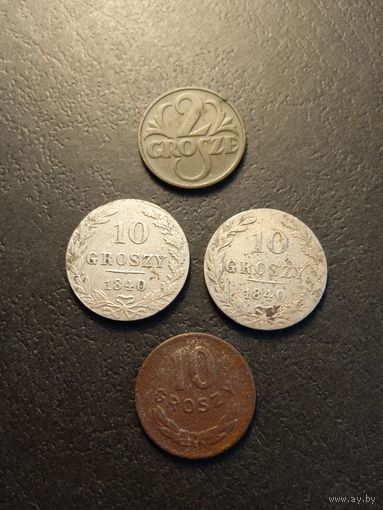 10 грошей 1840 и 1949, 2 гроша 1934.