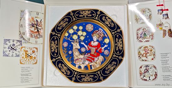 Hutschenreuther Германия Новый Год тарелка