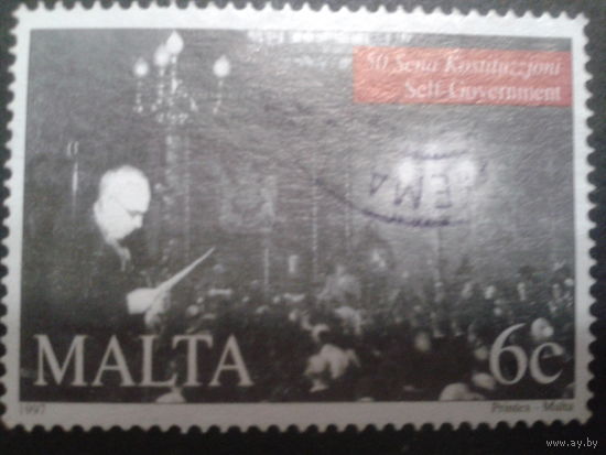 Мальта 1997 проповедь