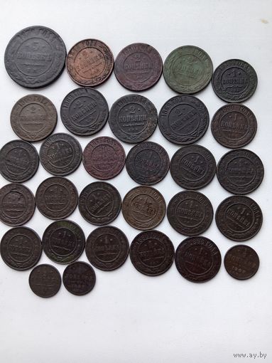 Монеты империи