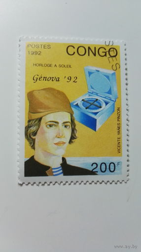 Конго 1992. Международная филателистическая выставка.