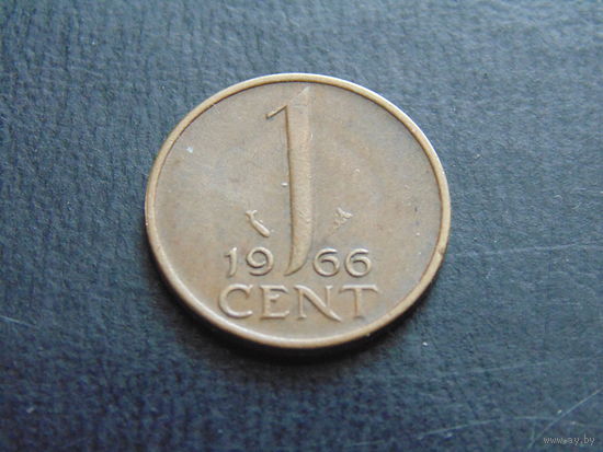 Нидерланды 1 цент 1966 года. Королева Юлиана.