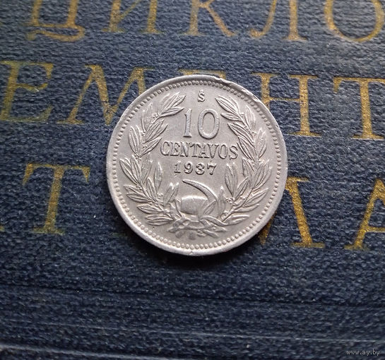 10 сентаво 1937 Чили #01 XF