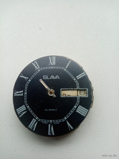 МЕХАНИЗМ SLAVA