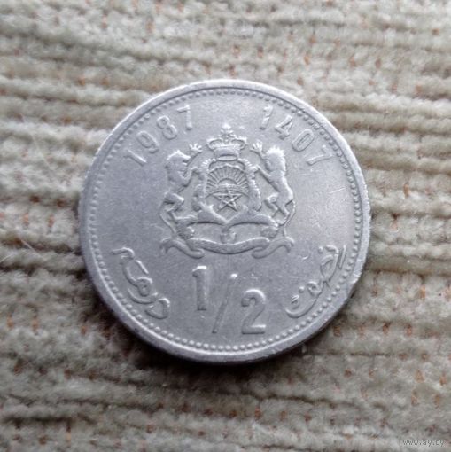 Werty71 Марокко 1/2 дирхама 1987