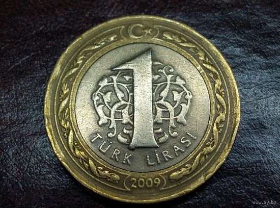 1 лира, Турция 2009 г. Брак выкрошка штемпеля.