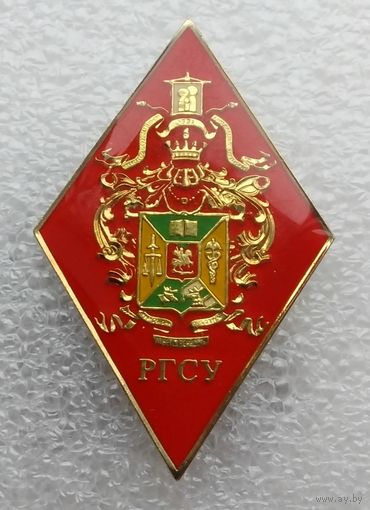 Ромб РГСУ Российский государственный социальный университет. Тяжелый металл.