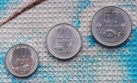 Лаос набор монет  10, 20, 50 атов 1980 года. UNC. Рыба, пашня, сбор урожая. Предложи свою цену или обмен!