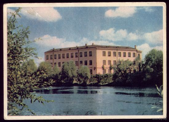 1953 год Тарту Школа рабочей молодёжи