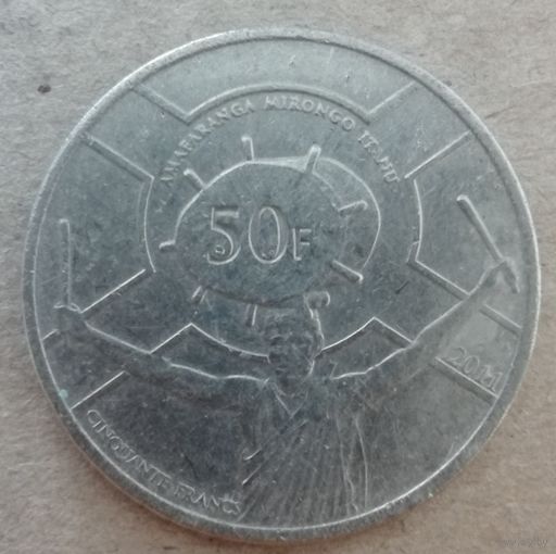 Бурунди 50 франков, 2011 год,