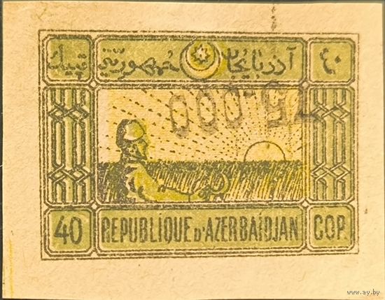 Гражданская война. Азербайджан. Переоценка