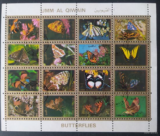 Umm-Al-Qiwain 1972г. ФАУНА. БАБОЧКИ.