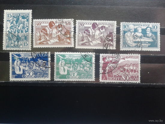 1938  Советские дети полная серия