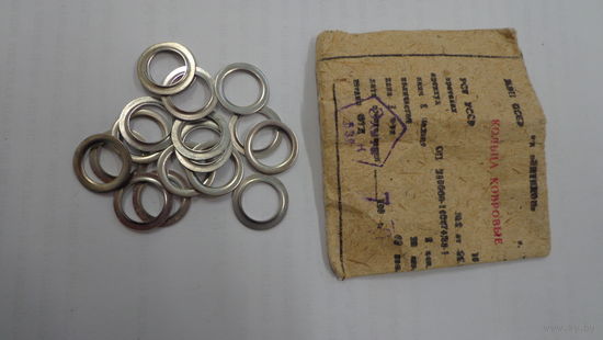 Кольца ковровые