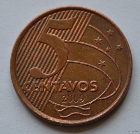 Бразилия, 5 сентаво 2009 г.