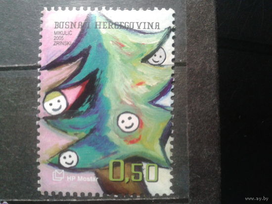 Босния и Герцеговина (Хорватия), 2005. Рождество**