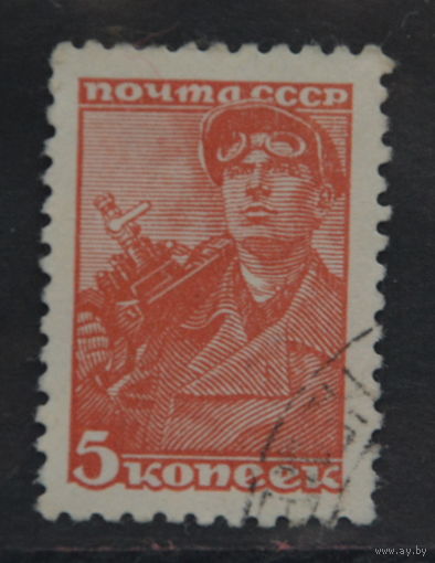 Ссср