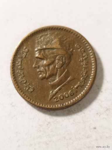 Пакистан 1 рупия 2006