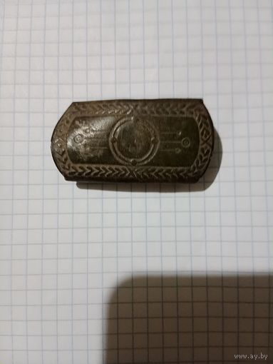 Старинная пряжка или накладка