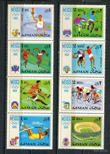 Аджман - 1968 - Летние Олимпийские игры - 2 сцепки - (пятно на клее) - [Mi. 247-254] - полная серия - 8 марок. MNH.  (Лот 59HF)-T41P11
