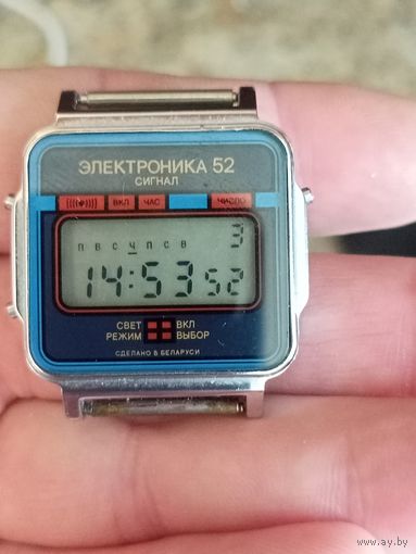 Часы Электроника , состояние