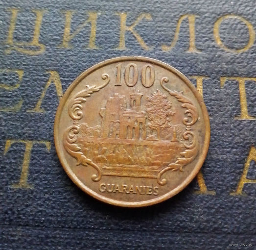 100 гуарани 1993 Парагвай #01
