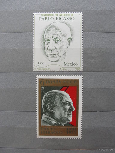 Продажа коллекции с 1 рубля! Искусство на почтовых марках мира.