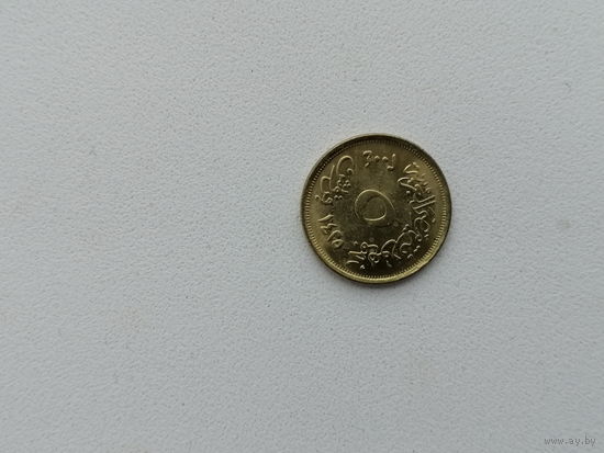 ЕГИПЕТ 5   ВОЗМ.ОБМЕН