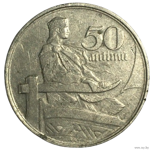 Латвия 50 сантимов, 1922