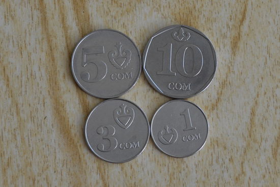 Киргизия с 1 руб