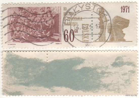 Польша 1971.05.03 (Mi)PL2078Zf 50-летие III польского восстания - 60gr (г) с купоном (a1-04 ТОРГ