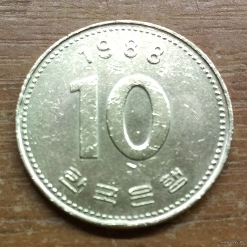 Южная Корея 10 вон 1988
