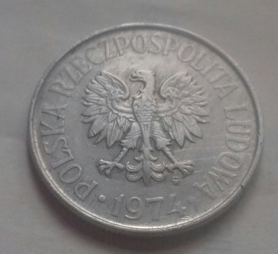 50 грошей, Польша 1974 г.