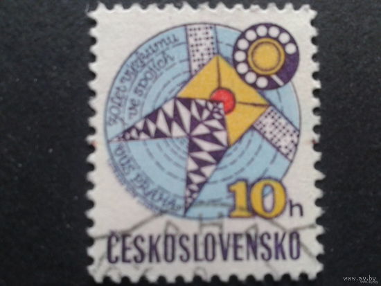 Чехословакия 1979. 30 годовщина телефонизации. Полная серия