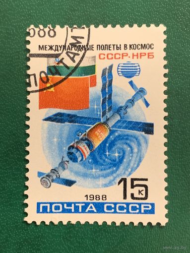 СССР 1988. Международные полёты в космос