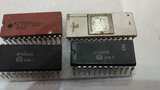 Микросхема КР1506ХЛ2