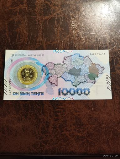 Казахстан 10000 тенге образца 2023 года UNC pw50 см доп фото!
