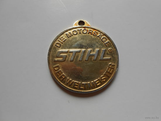 Брелок STIHL- покупателю