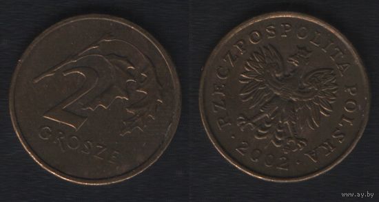 Польша y277 2 грош 2002 год (mw) (_брак(om(1(0(1 поворот