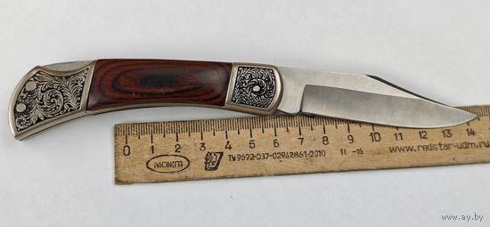 Складной перочинный нож Rostfrei