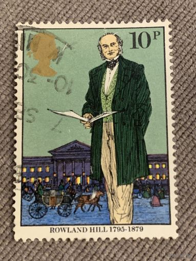 Великобритания. Rowland Hill 1795-1879
