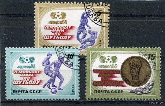 СССР 1986.. Чемпионат мира по футболу