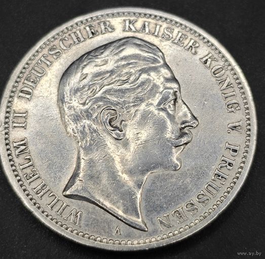 Германская империя 3 марки. 1908г Сохран