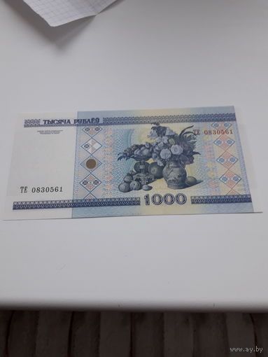 РБ 1000 рублей 2000 год серия ТЕ