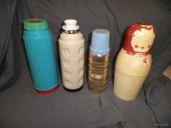 Термос 4 шт. три из СССР,второй слева West Germany.С рубля.