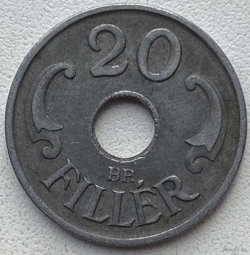 Венгрия 20 филлеров 1943 г.
