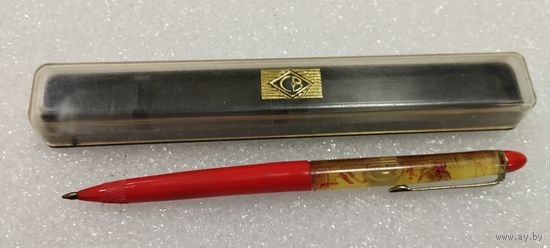 Ручка шариковая Хоккей. СССР